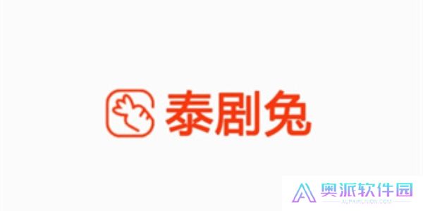 泰剧兔app