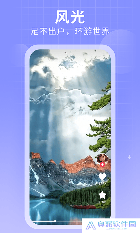 多多追剧APP