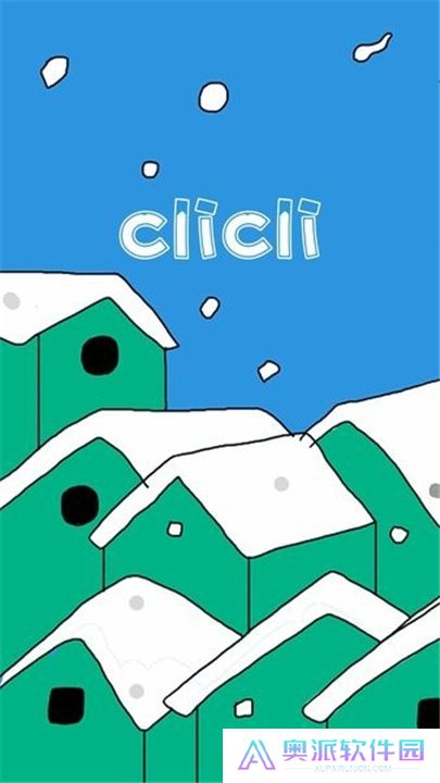 CliCli动漫安装