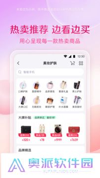 小象优品