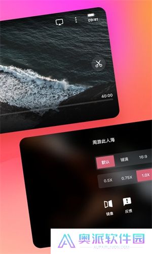 比优视频