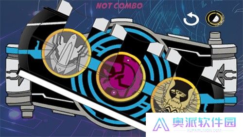 假面骑士腰带模拟器