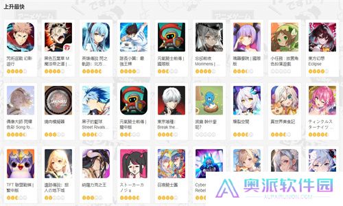 qooapp官网版