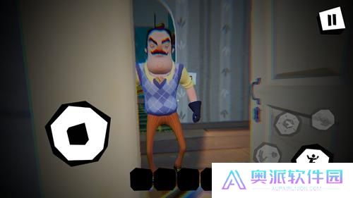 你好邻居