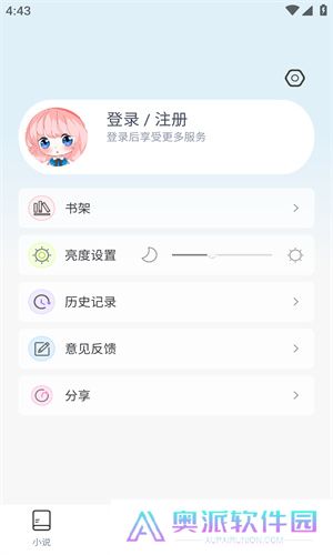 jk漫画天堂