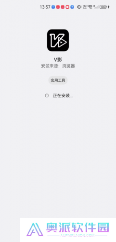 v影视
