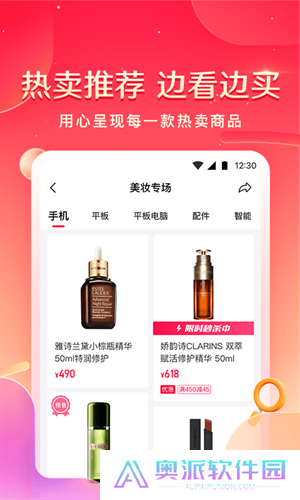 小象优品