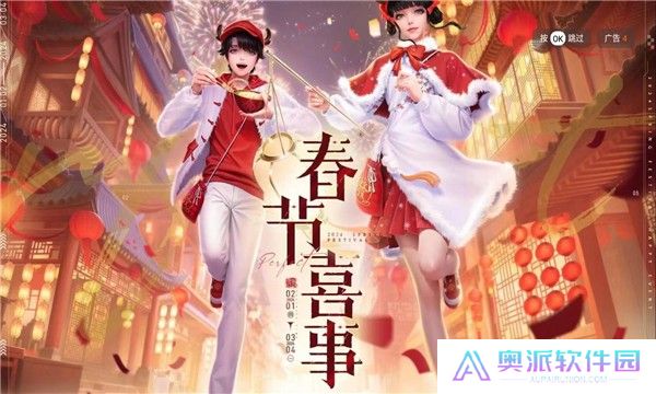 蓝鹿影视手机版