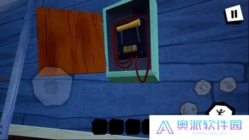 你好邻居