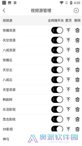 v影视