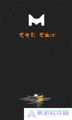 米来影视