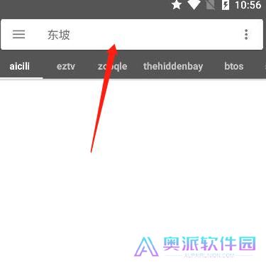 鲨鱼搜索