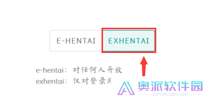 ehviewer绿色版最新版本