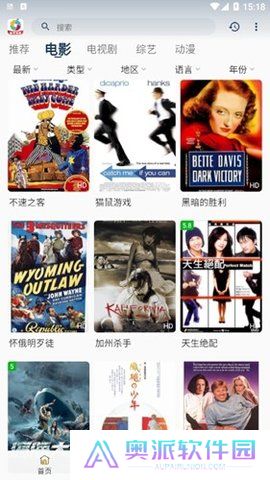 剧简TV