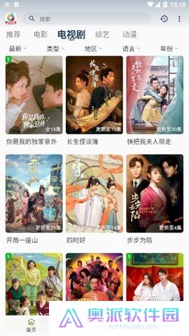 剧简TV