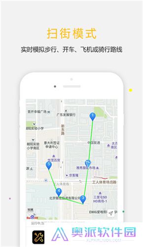 天下任我行