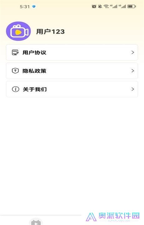 好剧刷刷