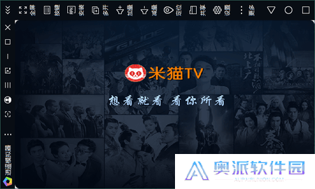 米猫TV