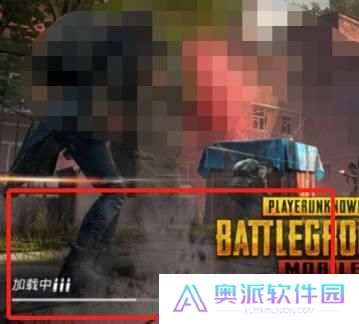 PUBG轻量版