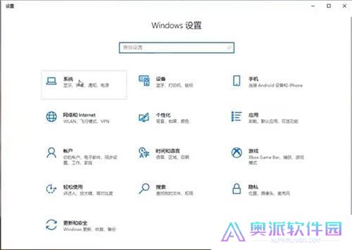 Microsoft远程桌面