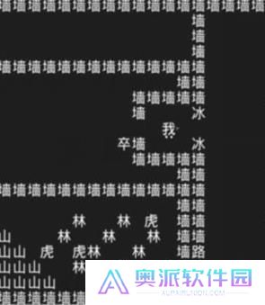 知识就是力量