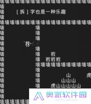 知识就是力量