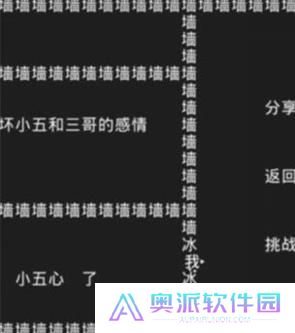 知识就是力量