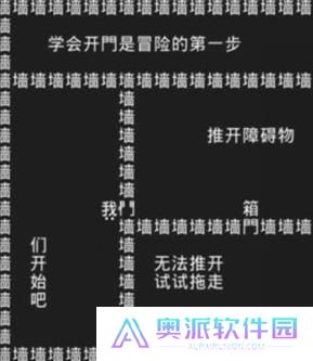 知识就是力量