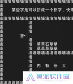 知识就是力量