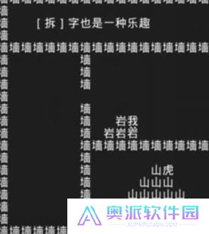 知识就是力量