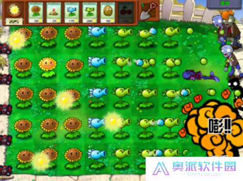 植物大战僵尸e版支线