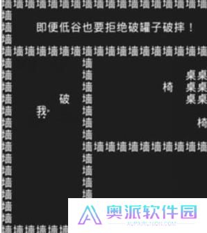 知识就是力量