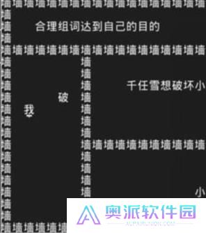 知识就是力量