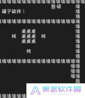 知识就是力量