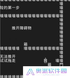 知识就是力量
