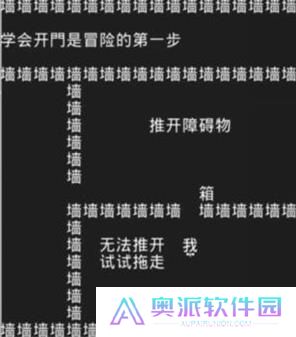 知识就是力量