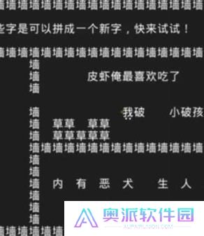 知识就是力量