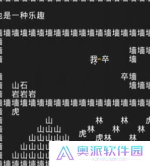 知识就是力量