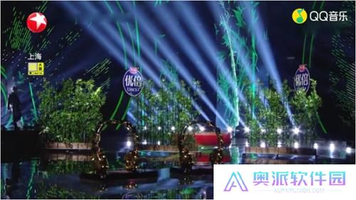 QQ音乐HD
