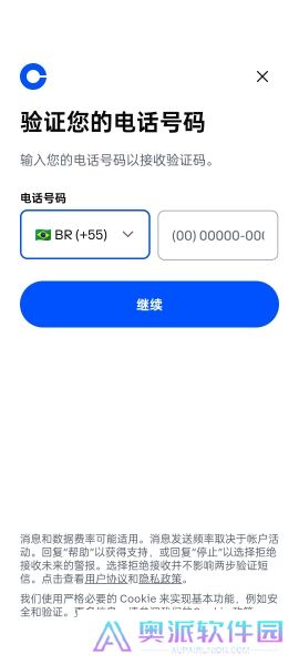 coinbase中文版账号注册