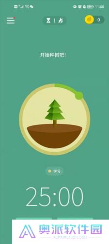 forest森林