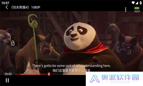 爱电影视大全