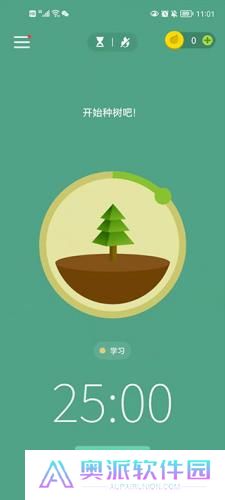 forest森林