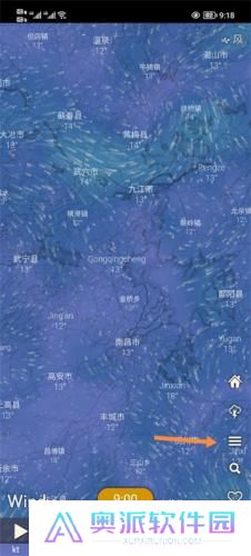 windy卫星云图