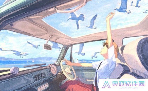 次元小镇