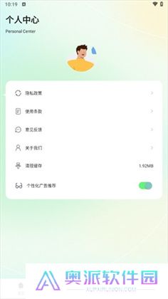 蓝兔影评