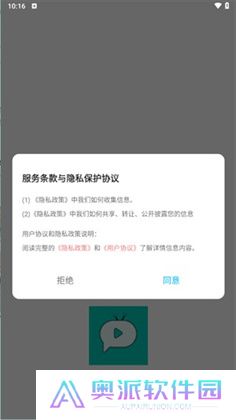 蓝兔影评