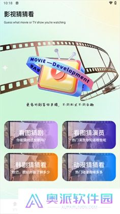 蓝兔影评