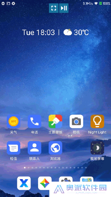 易投屏