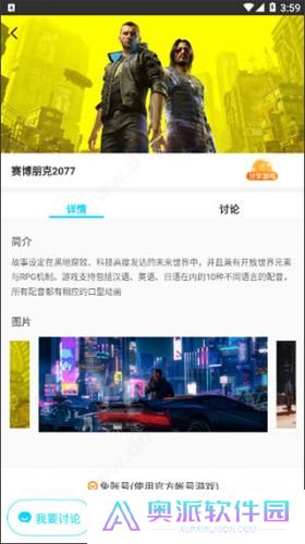 达龙云